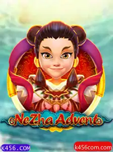Descobrindo o Mundo de NeZhaAdvent: Uma Nova Jornada no Universo dos Jogos