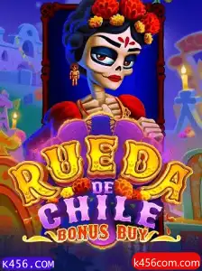 RuedaDeChileBonusBuy: Uma Aventura Emocionante no Mundo dos Jogos